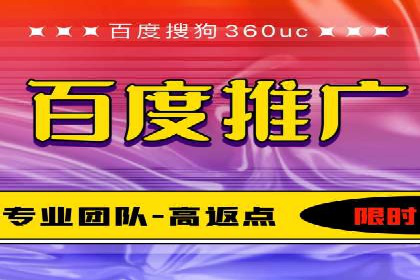 信息流广告文案创作：实战案例解析